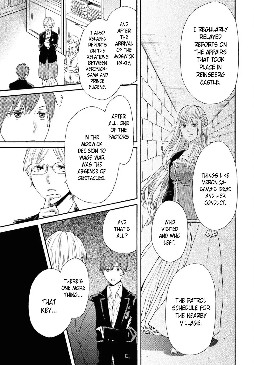 Bokura no Kiseki Chapter 106 15